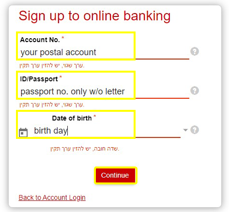 How To Register Online Postal Doar Banking And Send Money Home Postal Doar Banking And Send Money